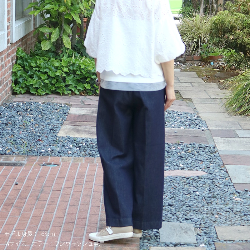トリックジップ 涼ふわデニムのスラックスパンツ BLEACH