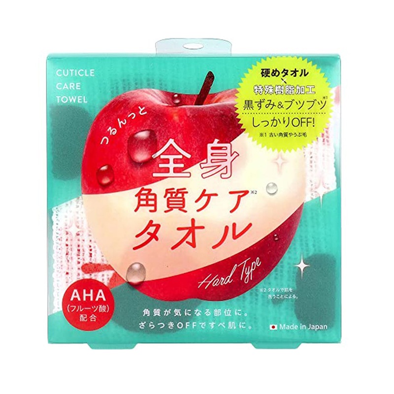 つるんっとボディ全身角質ケアタオル | ハンプティーダンプティー公式