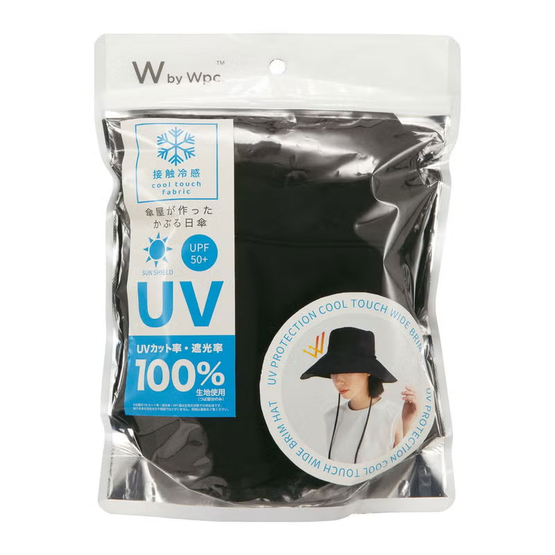 UVカット接触冷感つぱ広ハット_d | ハンプティーダンプティー公式通販