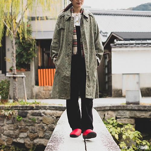 SUBU