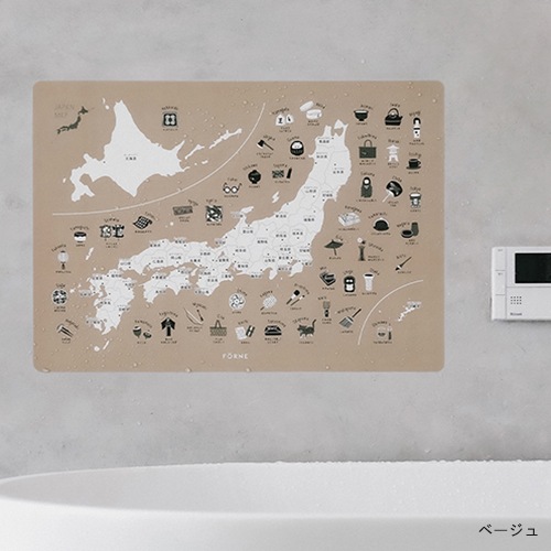 ☆./ポスター Amazon.co.jp: ドラゴンボールZ ポスター 72.8×51.5cm 孫悟空