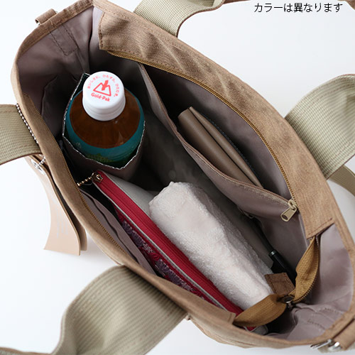 Take Me テイクミー 9ポケットトートバッグ NV | ハンプティーダンプ