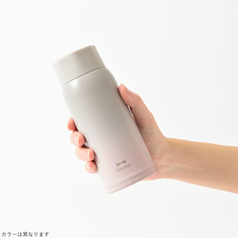 BRUNO ステンレススクリューボトル　シナモン BRUNO ステンレススクリューボトル シナモン - メルカリ