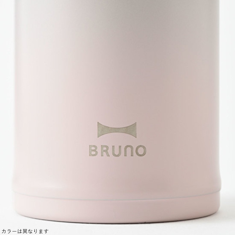 BRUNO（ブルーノ） 軽量ステンレススクリューボトル medium sunrise pink