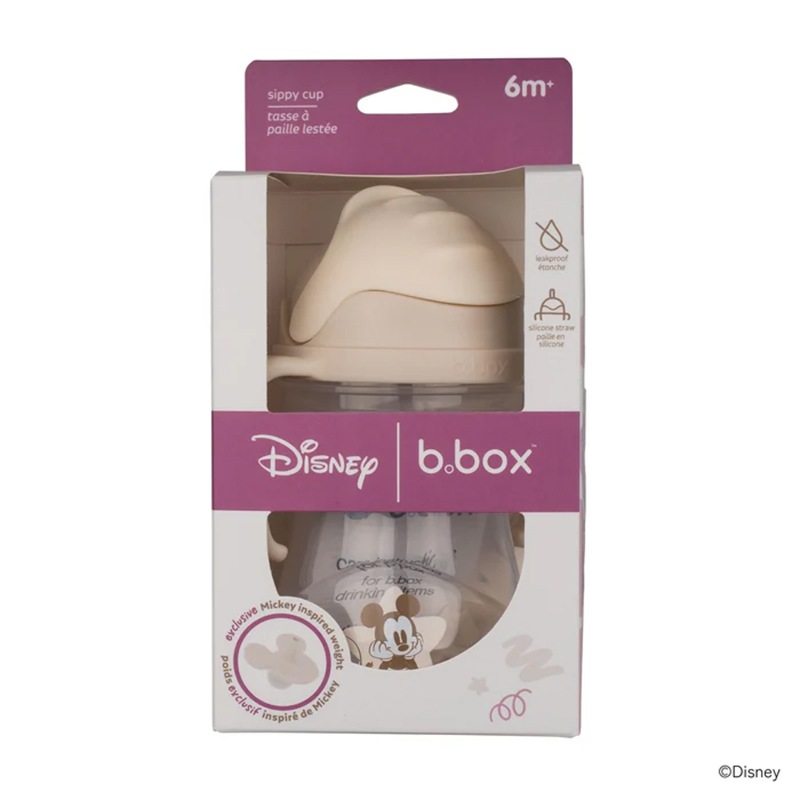 Disney シッピーカップ(ストローマグ)Mickey Soft BE