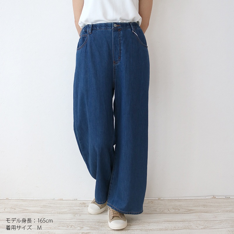 トリックジップ 涼やわリネンデニムのNEWカーブパンツ NV