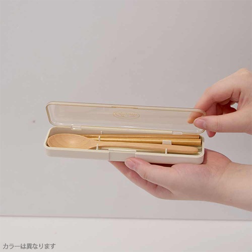 コペルト 抗菌箸入りコンビセット グレー