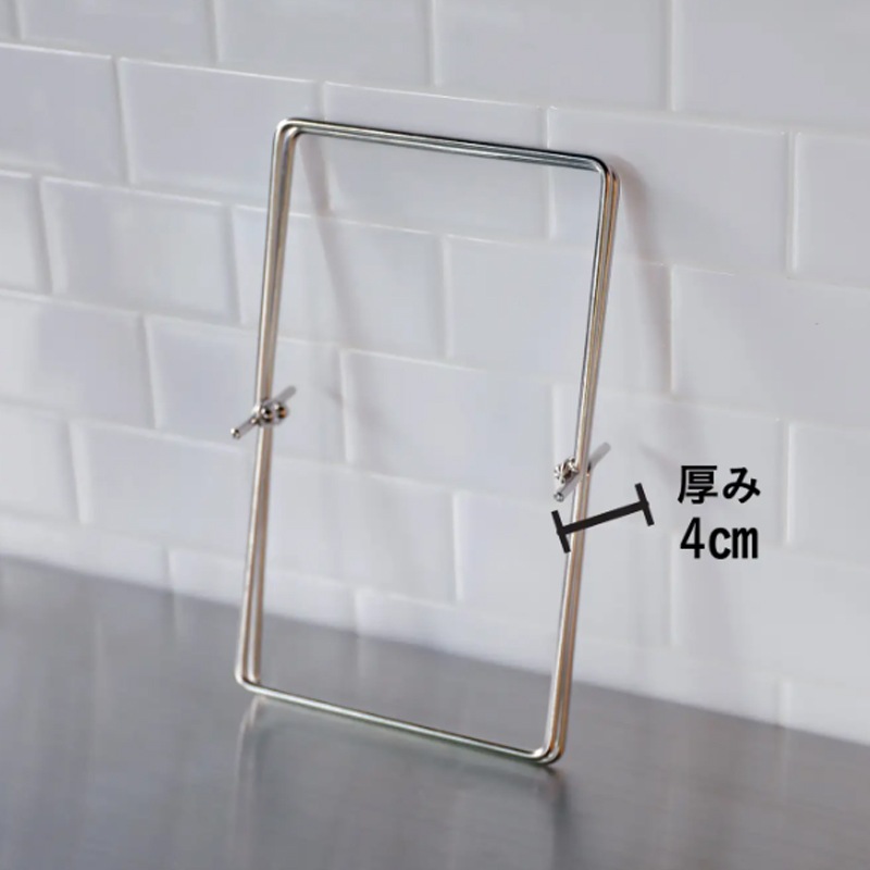 開閉できるポリ袋スタンド　ＳＶ