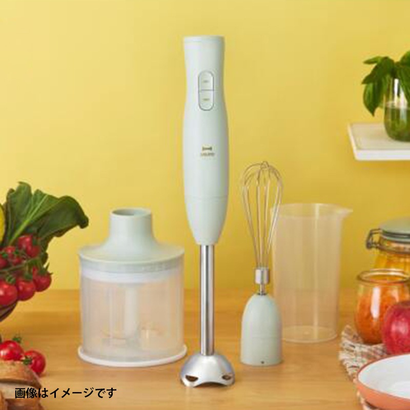 BRUNO　マルチスティックブレンダー２ PK