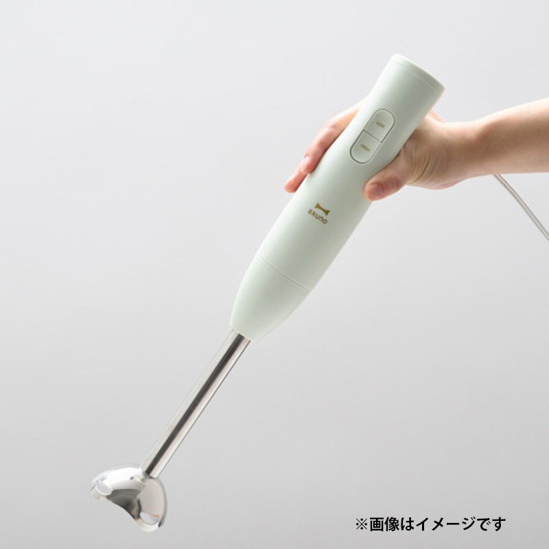 BRUNO マルチスティックブレンダー2 PK | ハンプティーダンプ