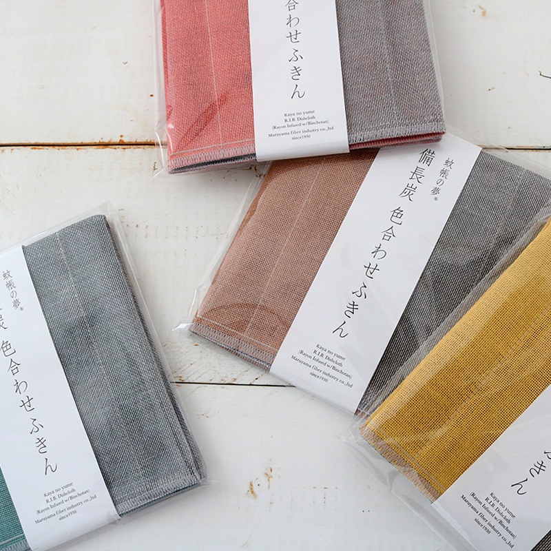 備長炭色合わせふきん #11ベビーピンク