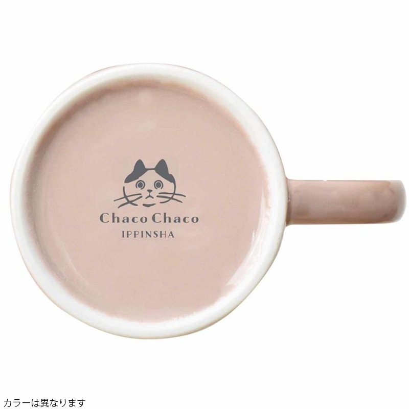 Chaco Chaco マグ BL