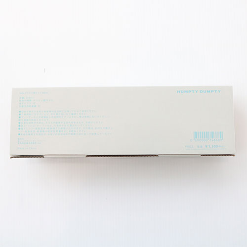 larme グラス3個セット 290ml