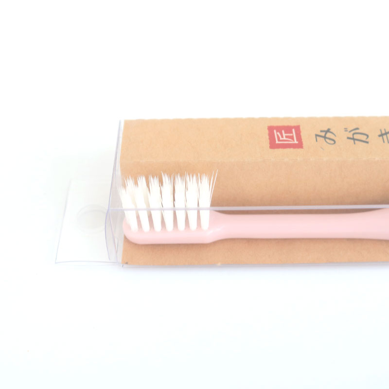 磨きやすい歯ブラシ 極 ふつう すべての商品 ハンプティーダンプティー公式通販