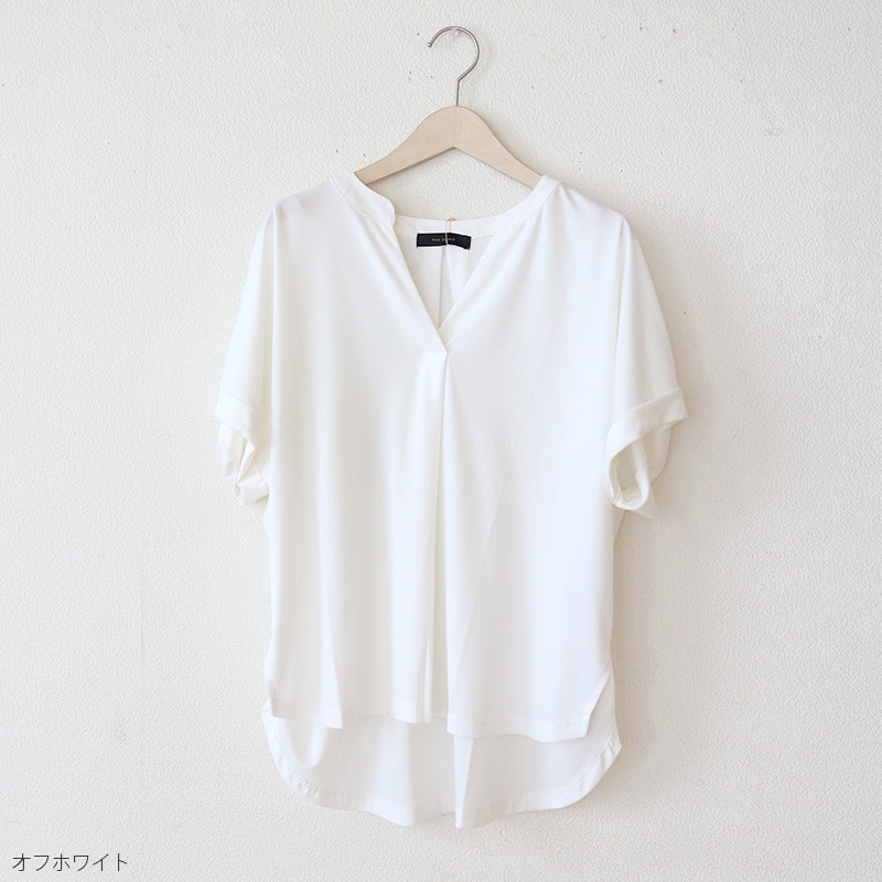 クリアクールスキッパーカットプルオーバー | ハンプティー