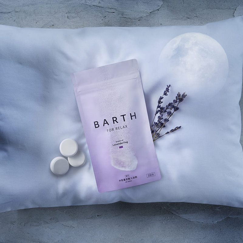 薬用BARTH中性重炭酸RELAX LavenderFog 30錠
