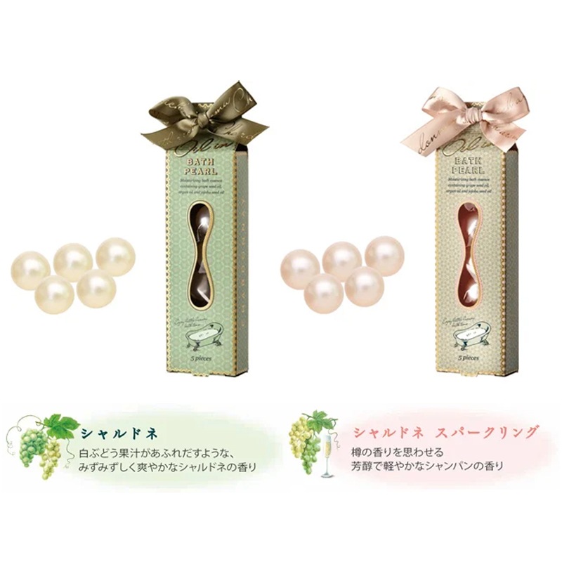シャルドネ　オイルインバスパール