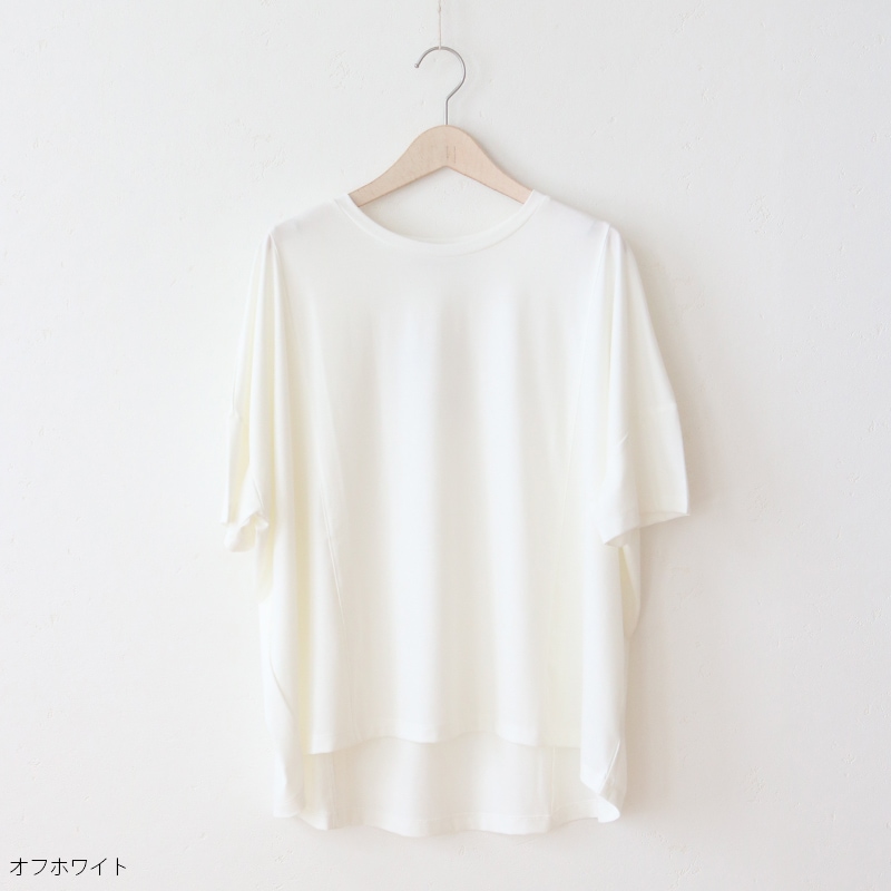 クリアクールワイドシルエットプルオーバー