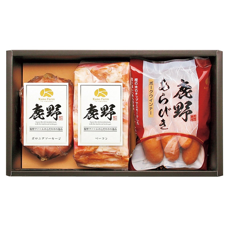 umashima（うましま） 月コース