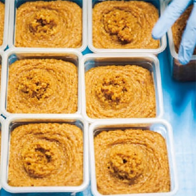 umashima（うましま） 月コース