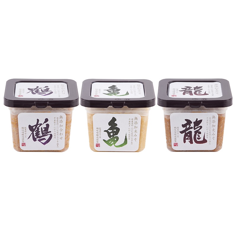 umashima（うましま） 月コース