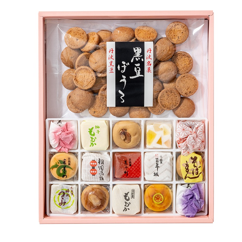 umashima（うましま） 月コース