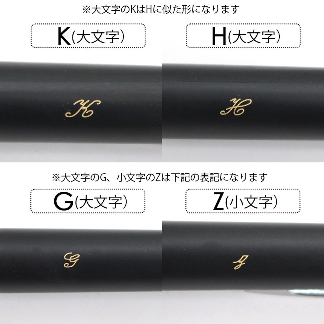 名入れ可】ジェットストリームミュウハンカチギフト | ハンプティー