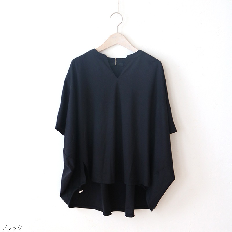クリアクールスキッパープルオーバー