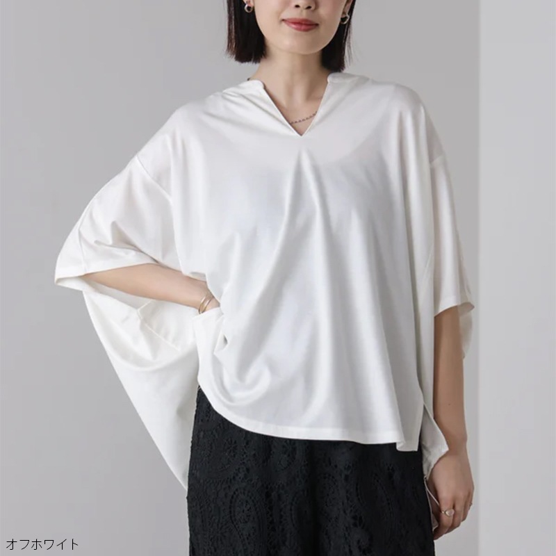 クリアクールスキッパープルオーバー