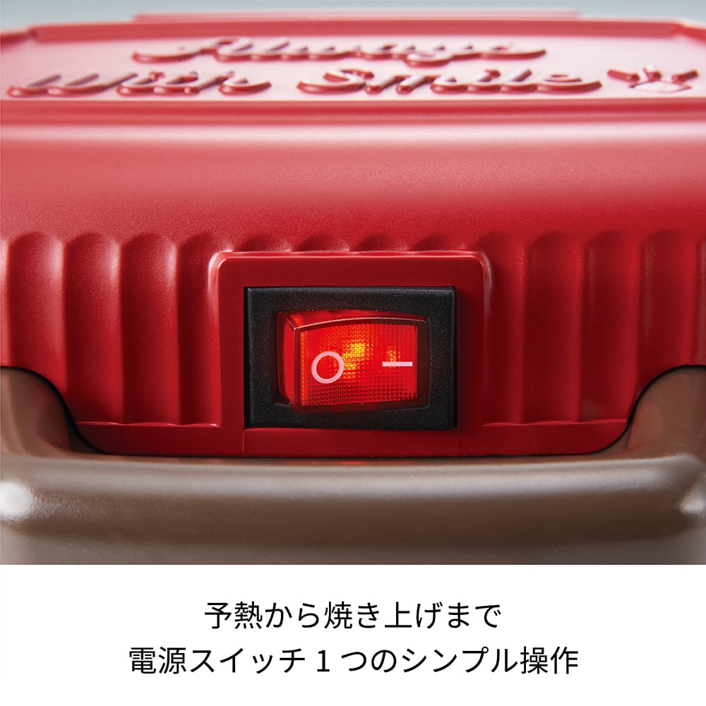 レコルト プレスサンドメーカー ミニ  ジンジャークッキー BR　