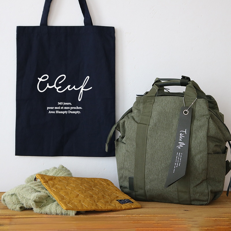 おでかけバッグ福袋1