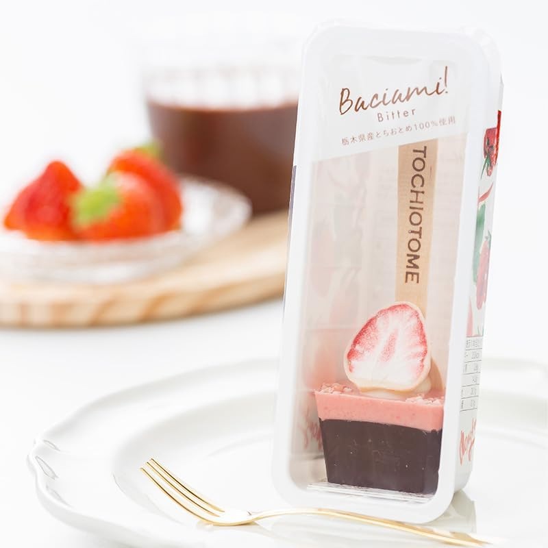 Baciami バーチャミ ビター