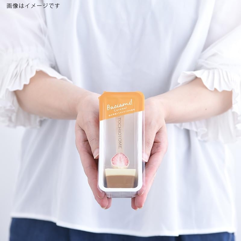 Baciami バーチャミ ビター