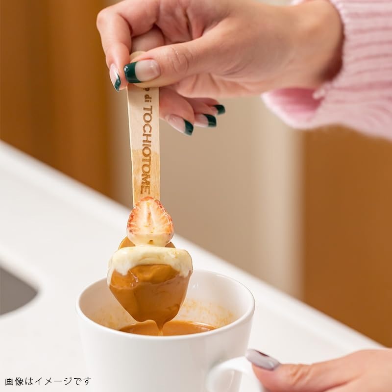 Baciami バーチャミ ビター