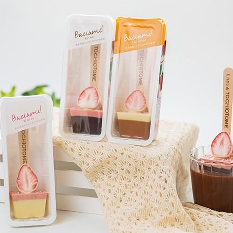 Baciami バーチャミ ビター