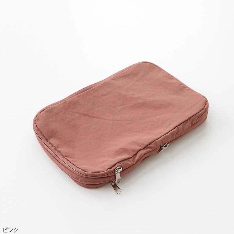 圧縮収納ポーチ S