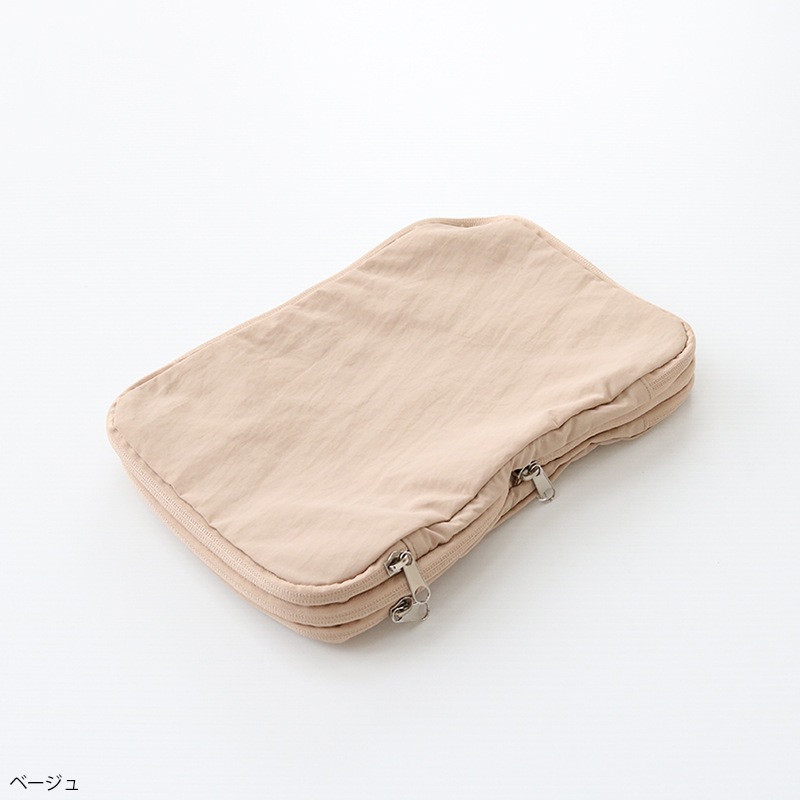 圧縮収納ポーチ S