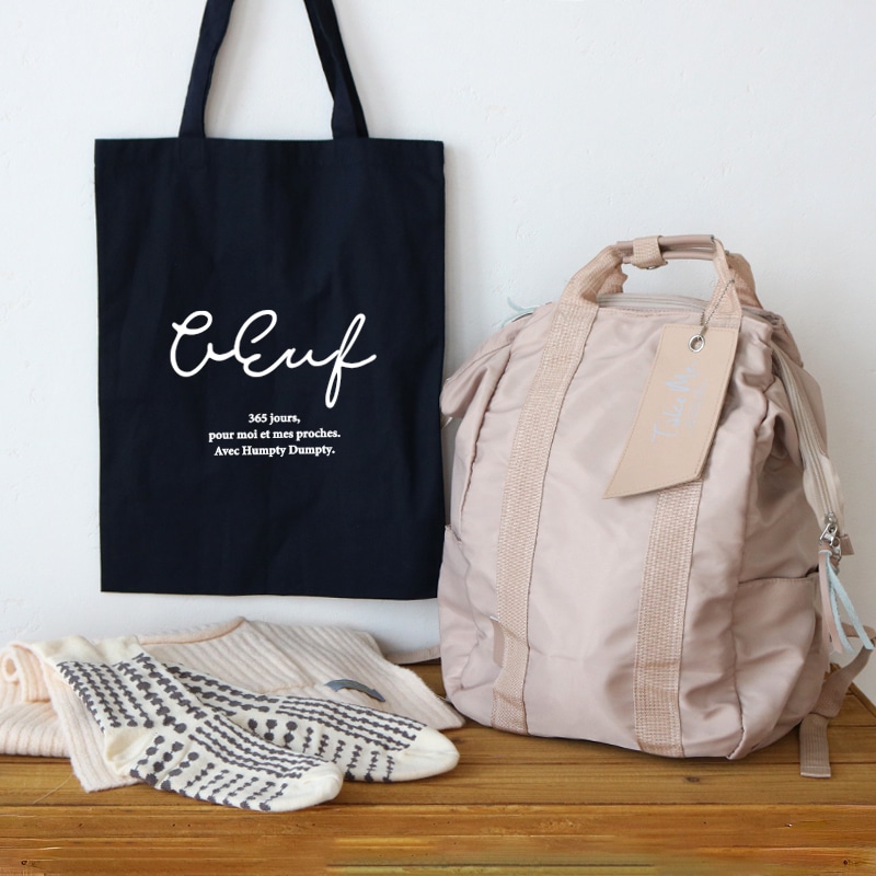 おでかけバッグ福袋2