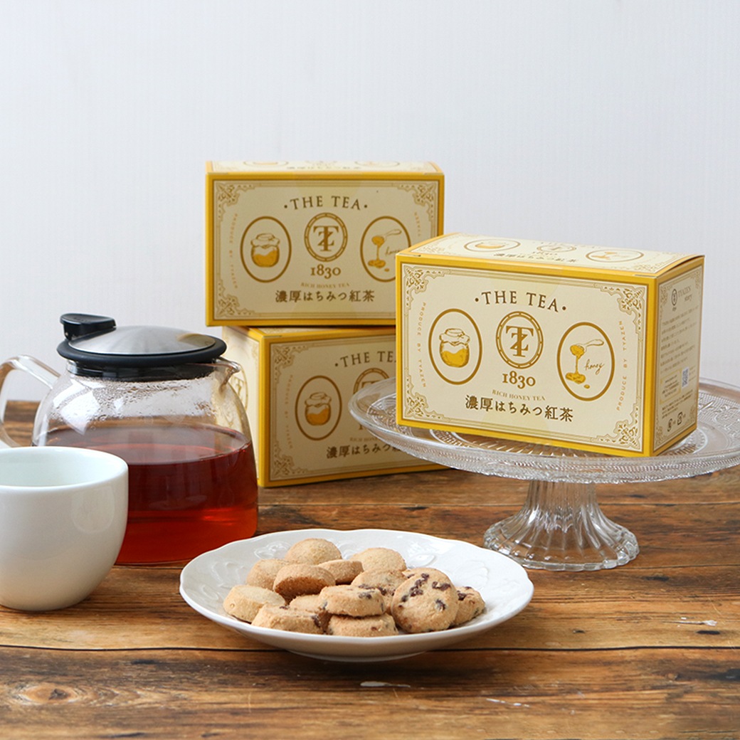 濃厚はちみつ紅茶とクッキーギフト