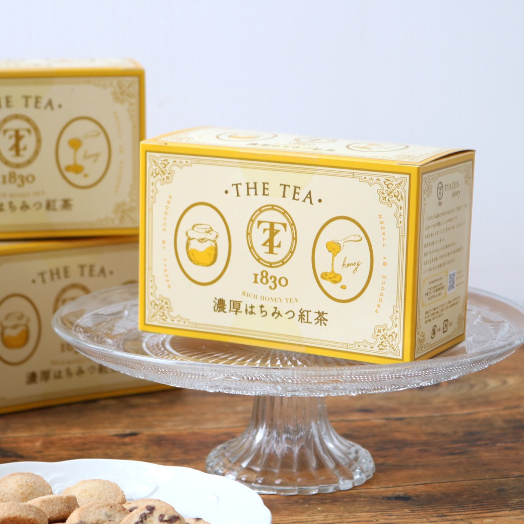濃厚はちみつ紅茶とクッキーギフト