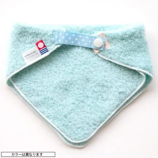 2wayスタイ 汽車ブルー｜今治タオル クレシェンド | ハンプティー