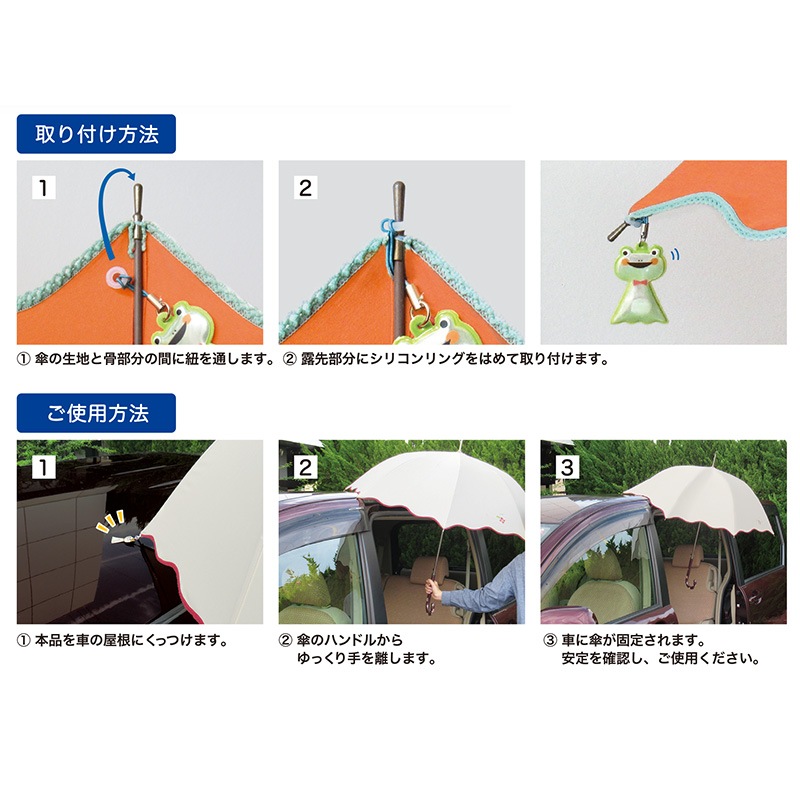 激レア！キティ根付け葉っぱ傘カエル ブルーミングスケープ】「葉っぱ傘カエル」 かえるの置物 コポー