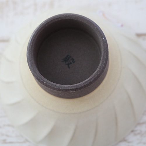 みのる陶器 窯変SENDAN お茶碗 おしゃれ 北欧 大きめ ペアで