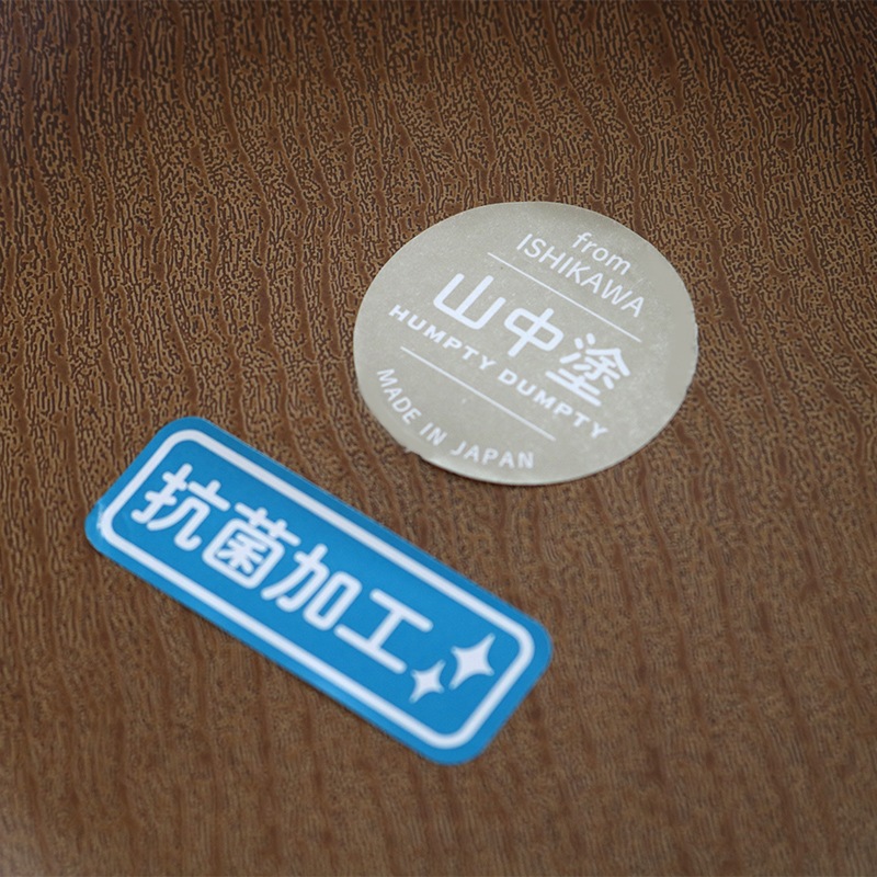 HD woody 抗菌カップ BR