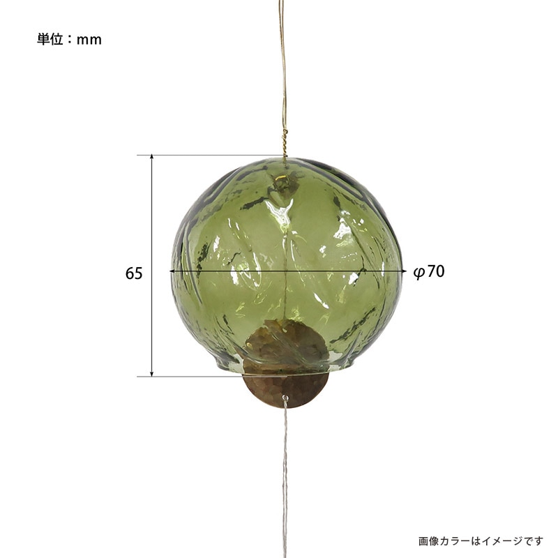 in bloom ウィンドチャイム CL｜風鈴 | ハンプティーダンプ