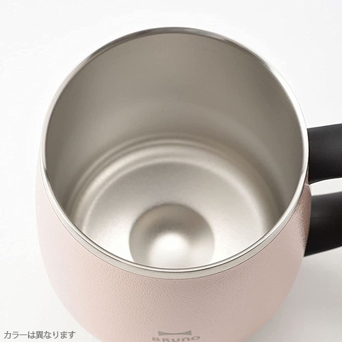 BRUNO 蓋付きステンレスマグ ショート BHK262-BGY(ブルーグレー)