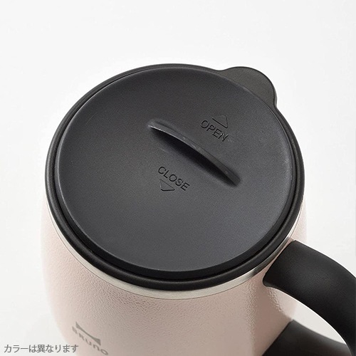 BRUNO 蓋付きステンレスマグ ショート BHK262-BGY(ブルーグレー)