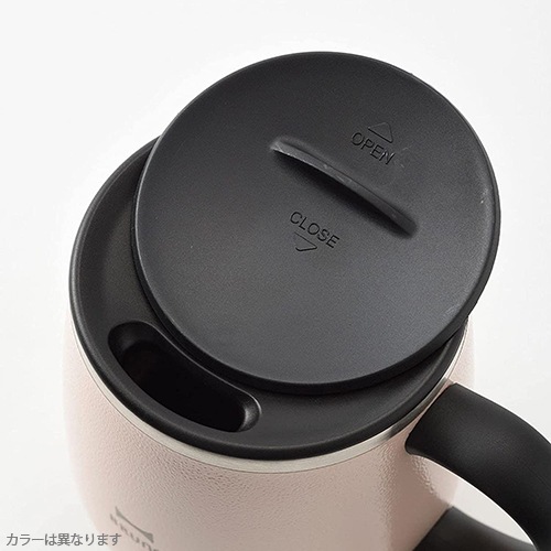 BRUNO 蓋付きステンレスマグ ショート BHK262-BGY(ブルーグレー)