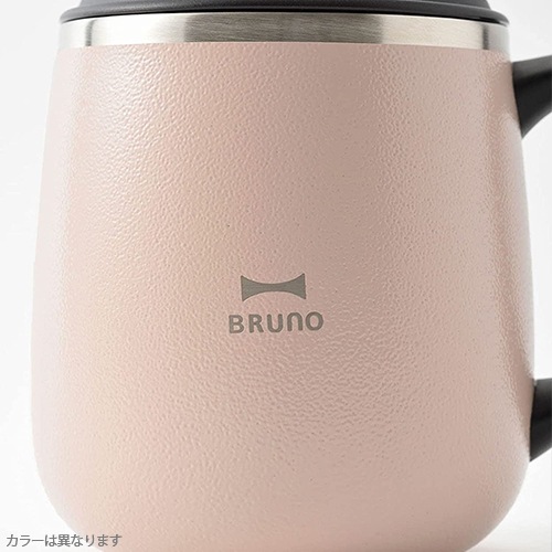 BRUNO 蓋付きステンレスマグ ショート BHK262-BGY(ブルーグレー)