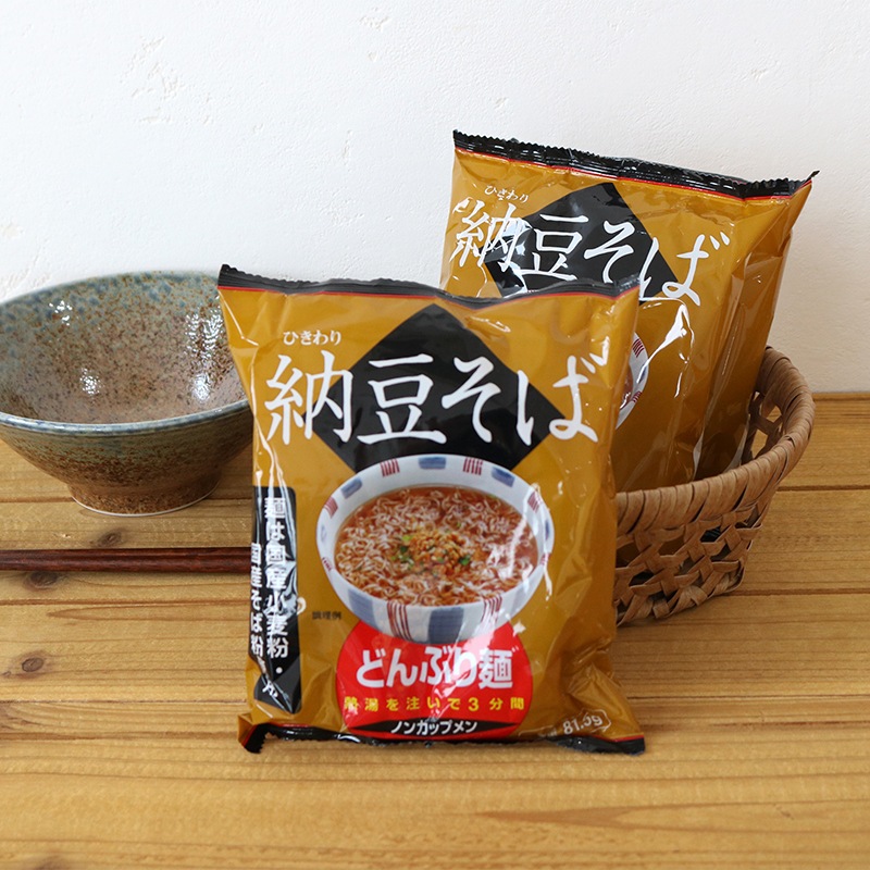 どんぶり麺 納豆そば | ハンプティーダンプティー公式通販| すべての商品